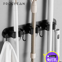 Free hole mop rack hook 304 stainless steel bathroom wall-mounted broom shelf balcony storage rack black
