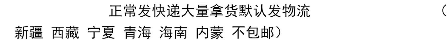 nước tẩy trắng javel Rung âm thanh xuống áo khoác khô chất làm sạch quần áo phun bọt dùng một lần chất tẩy rửa bốn chai - Dịch vụ giặt ủi axo nước tẩy quần áo màu