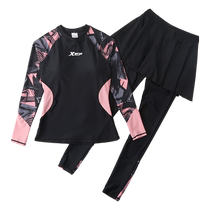 Xtep Couple 2024 New Split Long Sleeve Long Pants Swimsuit Womens Quick-Drying Slimming Conservative Anti-Embarrassing Diving Suit