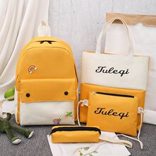 女生双肩包背包学生书包初高中原宿风四件套