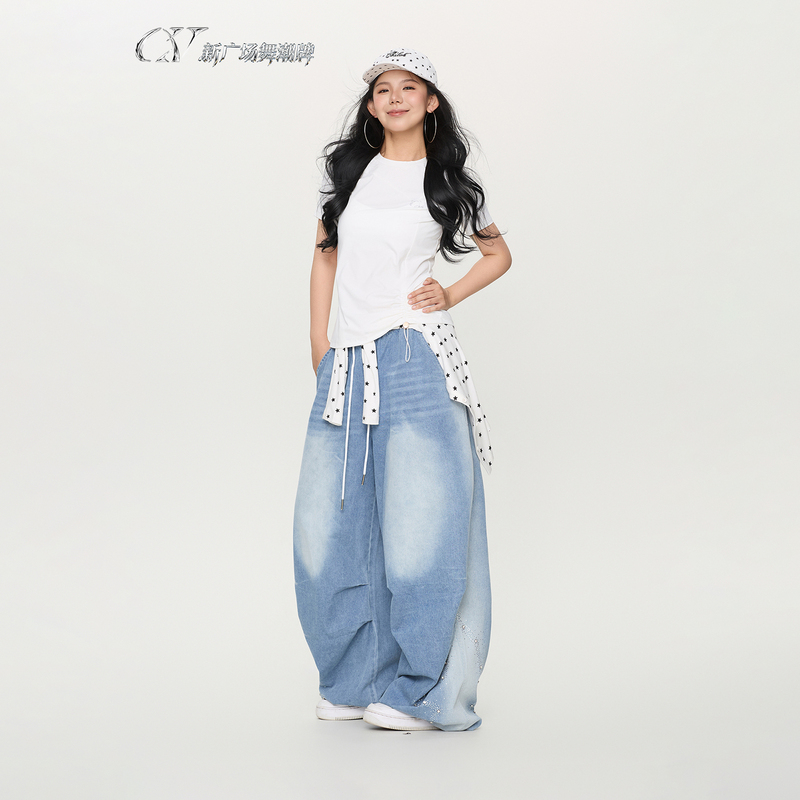 Cv New Square Dance Trendy Brand'Gradient' Washed Light Denim Pants with Rhinestones, Big Banana Long Pants for Dancing, Hip-Hop, and Sports
