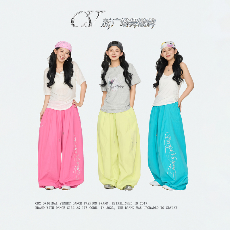 Cv Dance Trendy Brand "Dopamine Series" Silver-Embossed Pants Summer Personalized Shell Long Pants Jazz Dance Pants Cv Dance Trendy Brand "Dopamine Series" Silver-Embossed Pants Summer Personalized Shell Long Pants Jazz Dance Pants