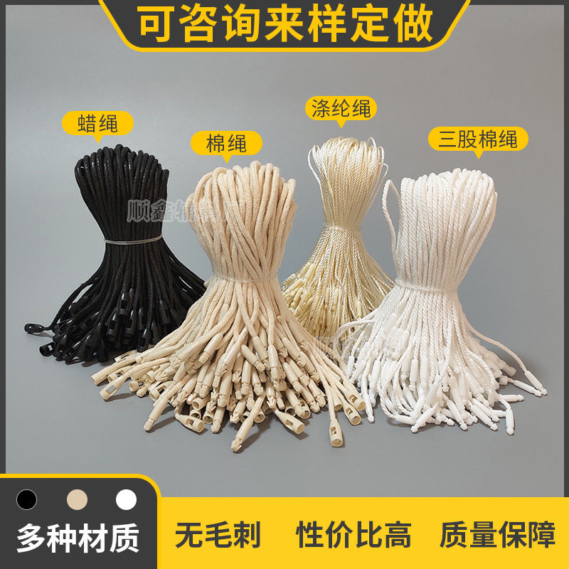 🌟精致吊粒,提升生活美学🌿-其他配件-淘宝好物网