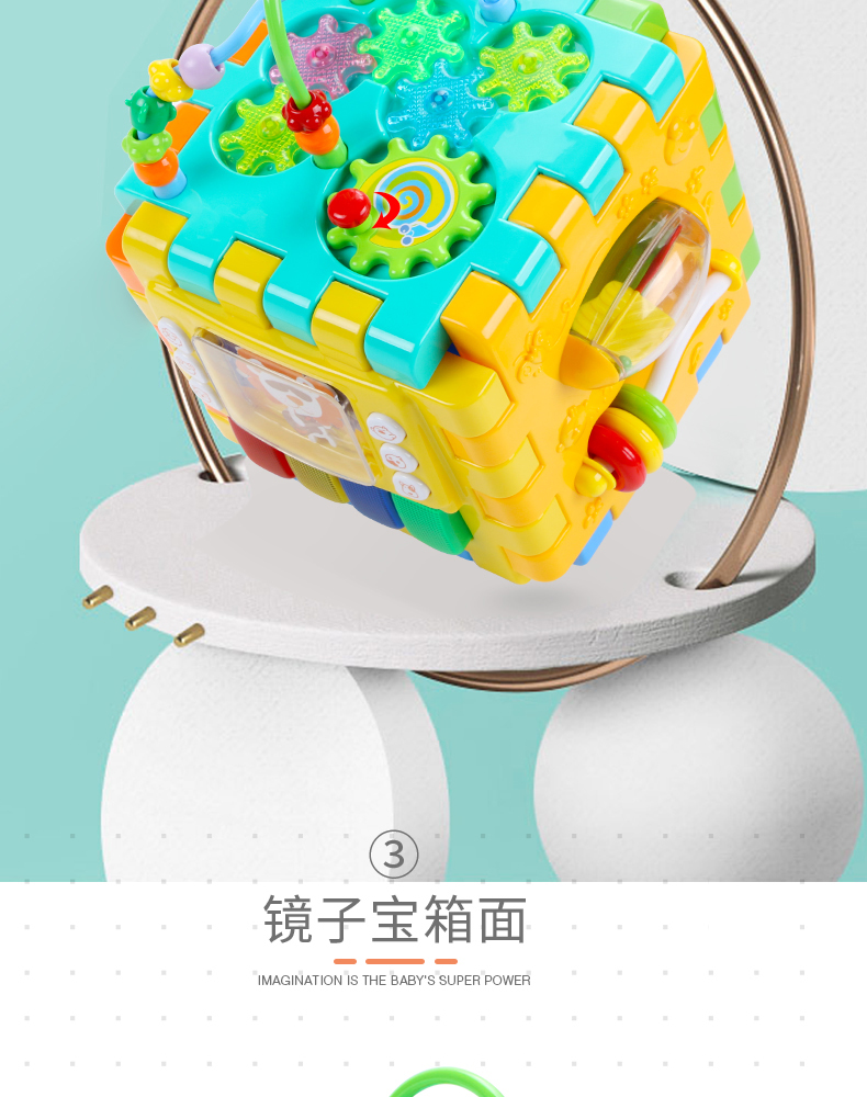 Gu Yu tay trống lục giác giáo dục sớm hộp năng lượng trí tuệ bé đồ chơi nhạc 1-2-3 tuổi hình khối ghép nối - Đồ chơi âm nhạc / nhạc cụ Chirldren đồ chơi giáo dục cho bé gái