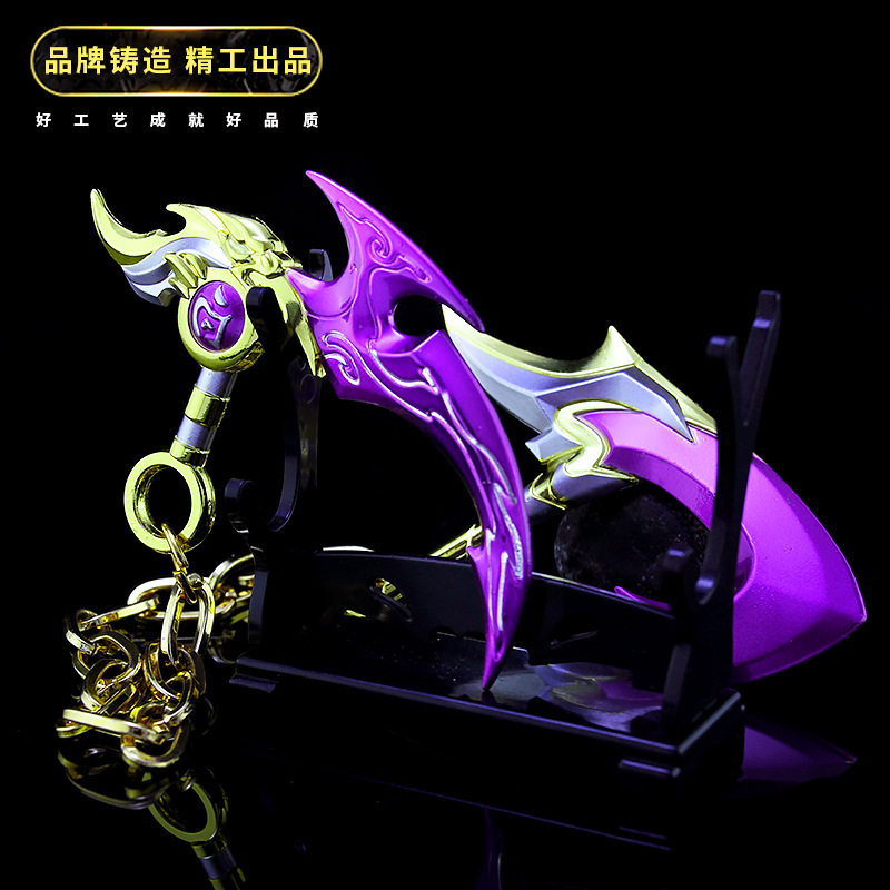 The King's Glory Thyme Thyme White Tiger Spirit Weapons Model Metal Skin Big Model Trooper Children's Toys