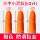 Bao ngón tay chịu mài mòn dày chống trượt cao su latex silicon bảo vệ ngón tay bảo vệ ngón tay lật bảo vệ ngón tay bao da dùng một lần