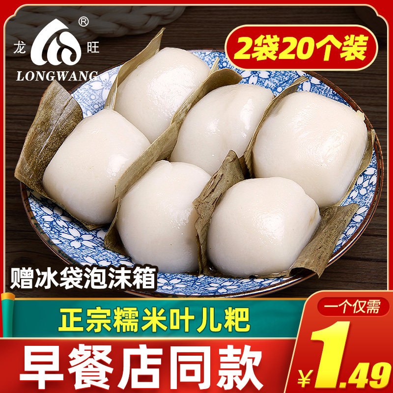 Ye Catechuchi Sichuan Special Food Snack Snack Breakfast Instant semi-finished products Yibin gourmet Pig Sons' Year's Eve dinner