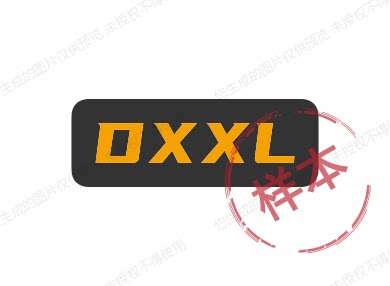 达兴线缆工厂的LOGO