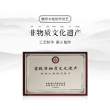 Ting подлинный песчаный мини -миграция раствора с деревянной расчесыванием пар, чтобы расчесывать расческу маленькой девочки