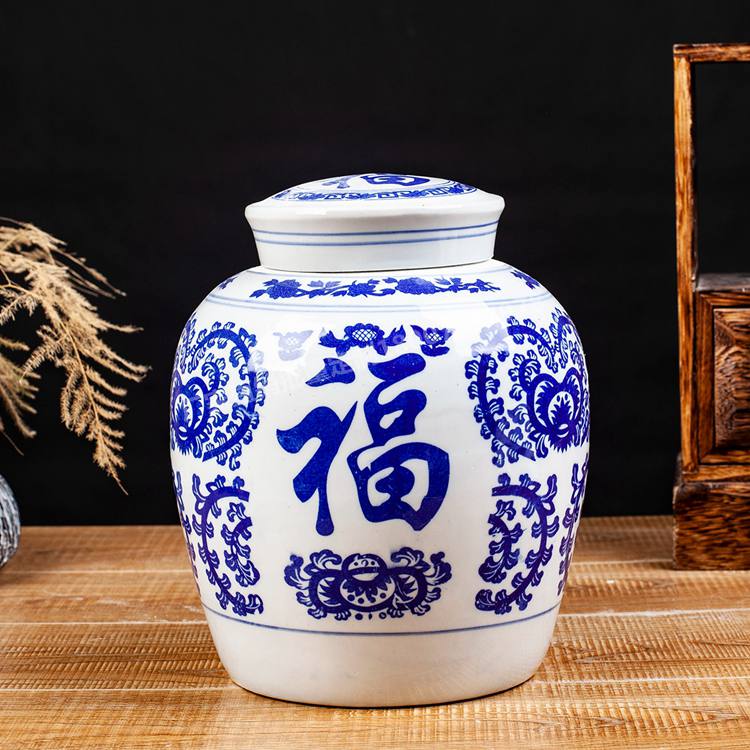 ハナサキ中国　青花　喜字唐草文　蓋罐　M　3903B ハナサキ様 専用中国 青花 喜字唐草文 蓋罐 M 3903B