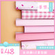 DIY Doll House Mini Assembly Wall Decoration Wallpaper