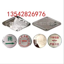 High voltage cable stainless steel diamond direction brand power cable ground sign low voltage cable sign board
