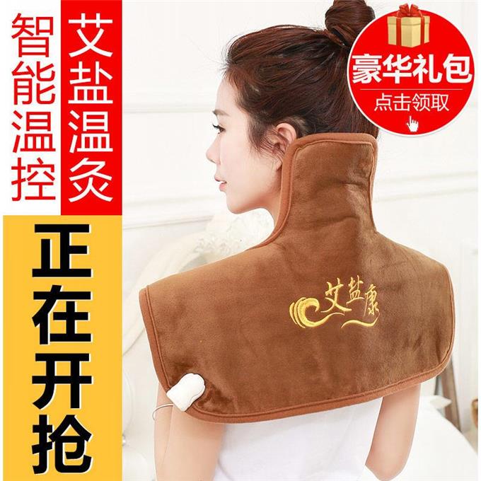 Salt Salt Electric Heating Salt Bag Sea Salt Heating Package Large Granular Cervical Paper Salt Bag Salt Card Shoulder Household