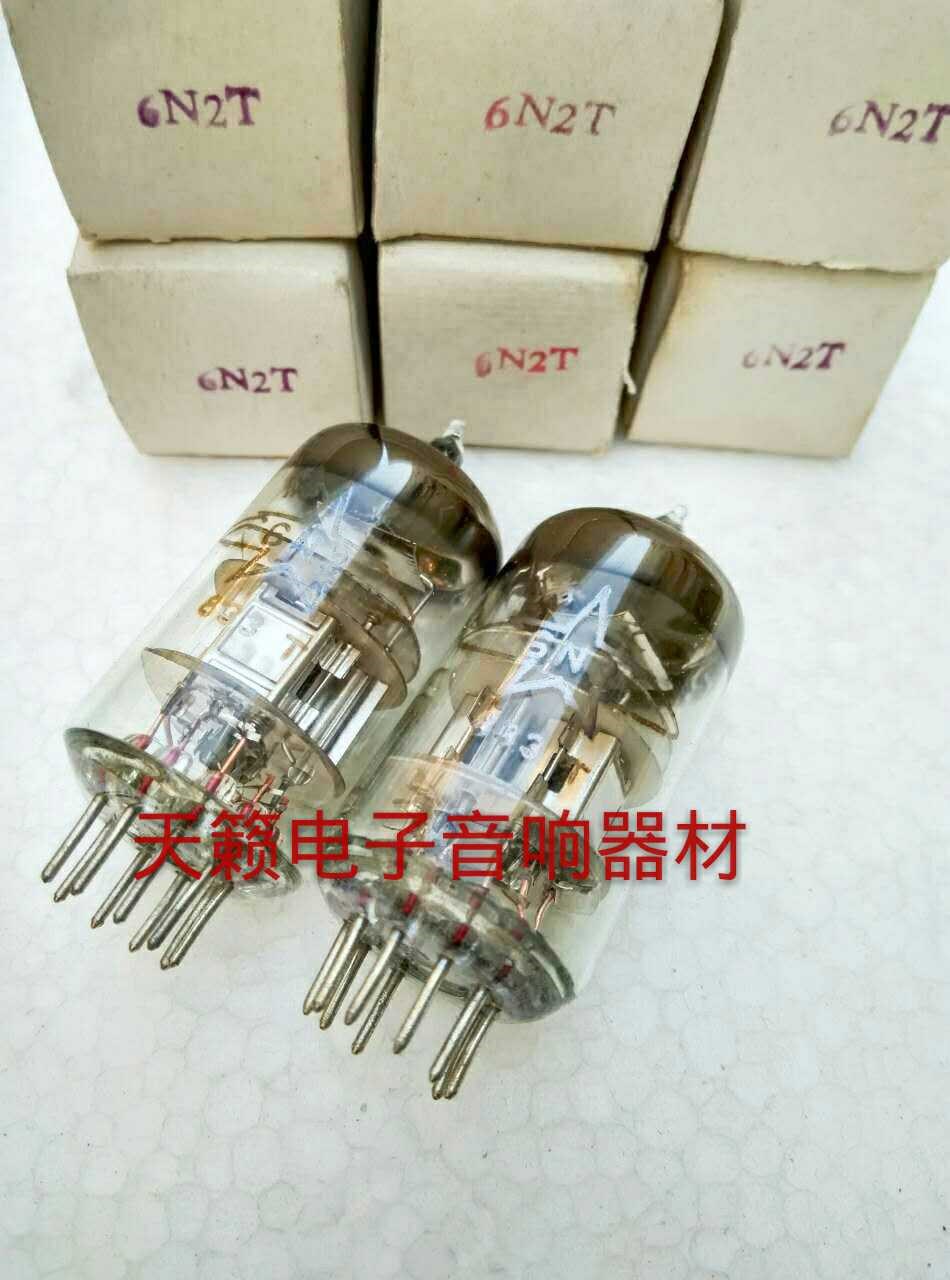 Brand new twilight 6N2 vacuum tube T-grade Soviet Beijing 6H2N 6n2 offers paired batch fulfillment