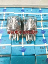 Brand new original box Nanchang QS27-1 electronic tube universe SZ-J2 glow digital tube digital tube glow clock