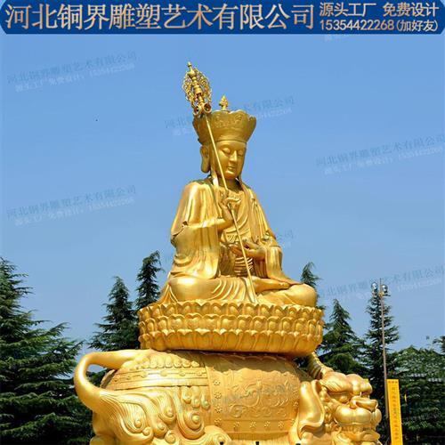 Ground-hidden king Bodhisattva statue statue of cast bronze Buddha statue pure bronze temple religious large open-air color painted statue of the gilded statue-Taobao