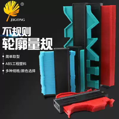 120 250mm contour gauge arc ruler plastic contour gauge arc type new profiling gauge
