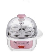nồi lẩu mini loại nào tốt Sky DZG-5D egg cook hấp trứng 5 trứng mini bát gốm hấp trứng tart inox tự động tắt nguồn - Nồi trứng Ý tưởng từ khóa
