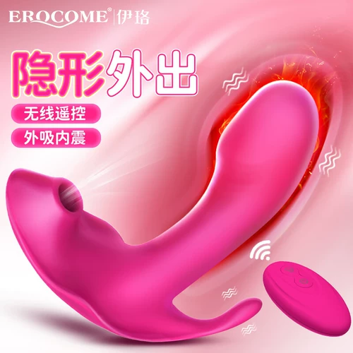 Yiluo Adult Интересная приложение Fangqu Sm Hehuan Sex Toy Женские продукты альтернативная метаморфоза реквизит
