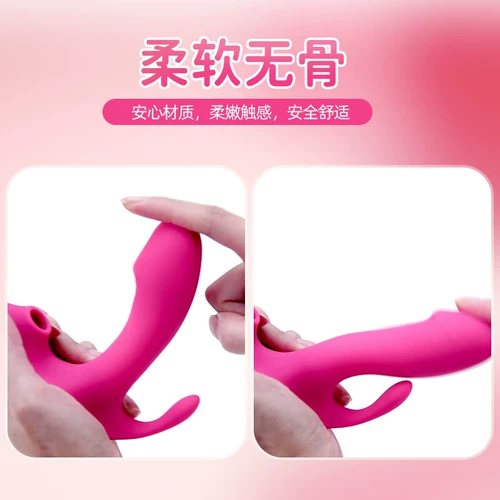 Yiluo Adult Интересная приложение Fangqu Sm Hehuan Sex Toy Женские продукты альтернативная метаморфоза реквизит