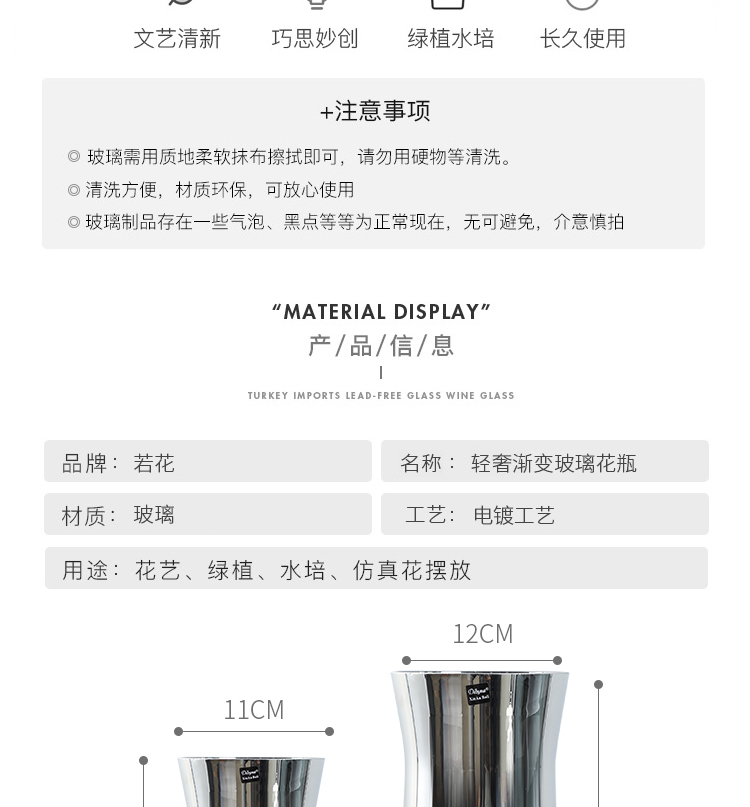 Bình thủy tinh tối giản phòng khách Bắc Âu văn hóa nước lớn cắm hoa lily hoa ly thủy tinh trang trí bàn trang trí - Vase / Bồn hoa & Kệ bình hoa hồng đẹp