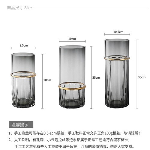 Интернет -знаменитость простота, легкая роскошь, золото, прозрачная стеклянная ваза Aquarius, Rose Lily Cralless, северный стиль