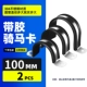 100mm