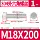 Bu lông mở rộng lục giác bên ngoài bằng thép không gỉ 304 M3M4M5M6M8M10M12M14M16M18M20M24 máy dò kim loại chống nước