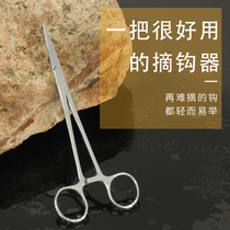 Stainless steel hook pliers Large elbow decoupling device Elbow mouth hemostatic pliers Fishing gear Fishing supplies Luya pliers
