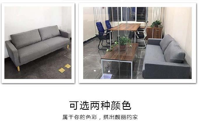 Cafe combination studio office business reception sofa cloth art sofa tea table 1.7 meters long European household