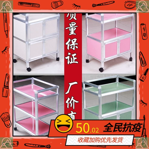 Тату -магазин татуировки Tattoo Tattoo Tattoo Shop, небольшая машина с автомобилем с ящиком с ящиком с мультиполевым рабочим