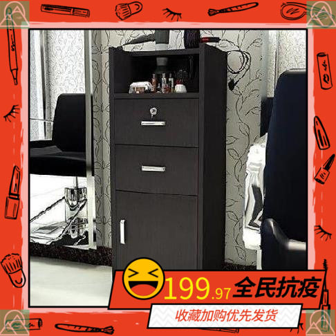 Drawers Need a cabinet Barbershop Hair salon Mirror table Tools Cabinet Shelf thickening hair stylist supplies