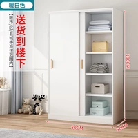 80*50*180 【роскошный чистый белый】】