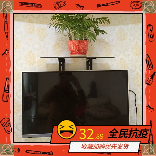 Простая и современная беспроводная маршрутизатор кронштейна креативная машина потолочная коробка хранения стойки стойки световой кошачьи стены -настененная полка