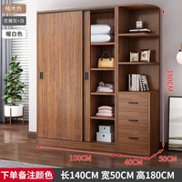 100 длинный+боковой шкаф [цветные замечания]