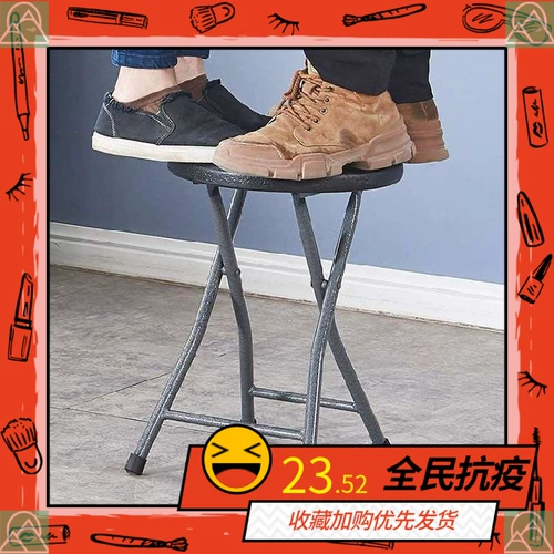 Пластиковый круглый стул складной складной стул портативный складной стул для сбора дома с низкими табуретками маленький складной стул дерево дети