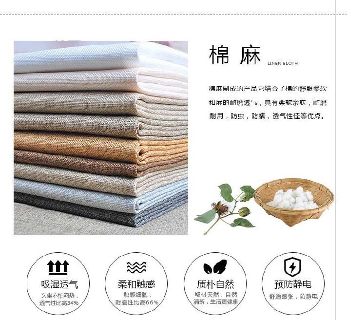 Cafe combination studio office business reception sofa cloth art sofa tea table 1.7 meters long European household