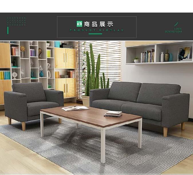 Cafe combination studio office business reception sofa cloth art sofa tea table 1.7 meters long European household