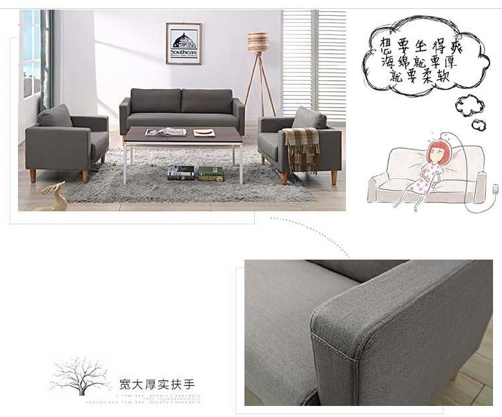 Cafe combination studio office business reception sofa cloth art sofa tea table 1.7 meters long European household