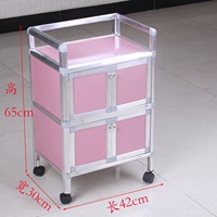 Розовая четырехлушная маленькая модель 42 ширина 30 высота 65