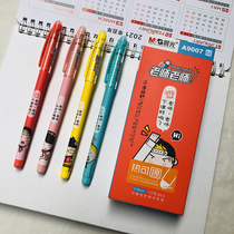 Teacher teacher erasable full needle tube gel pen student cute cartoon 0 38mm magic pen A9007