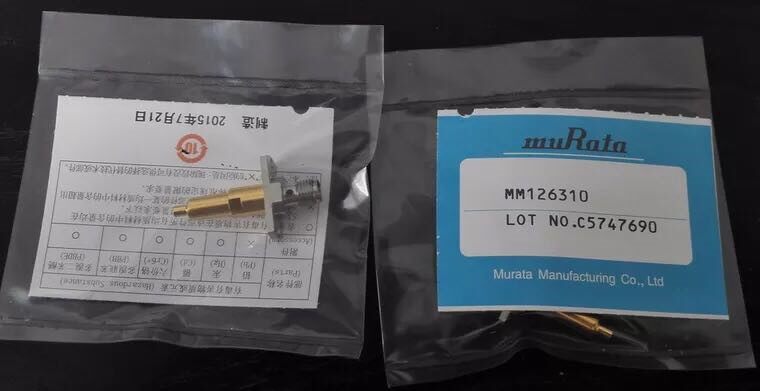 Brand new Japan Murata village field MM126310 offers for sale