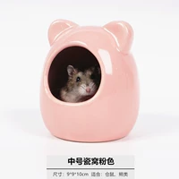 Средний фарфоровый гнездо розовый