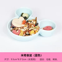 Mickey Food Pot Blue