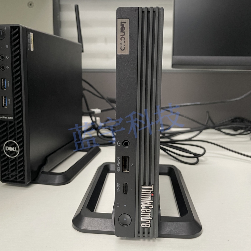 Brand New Lenovo Mini Host Vertical Stand M710Q M920Q M920X M730Q M700 M750Q