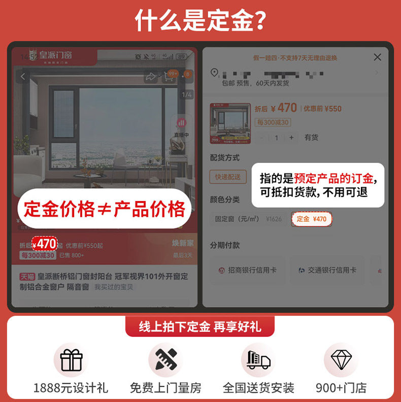 Оконные системы  皇派门窗 安纳西105双内开窗 隔音落地窗户定制 断桥铝门窗封阳台