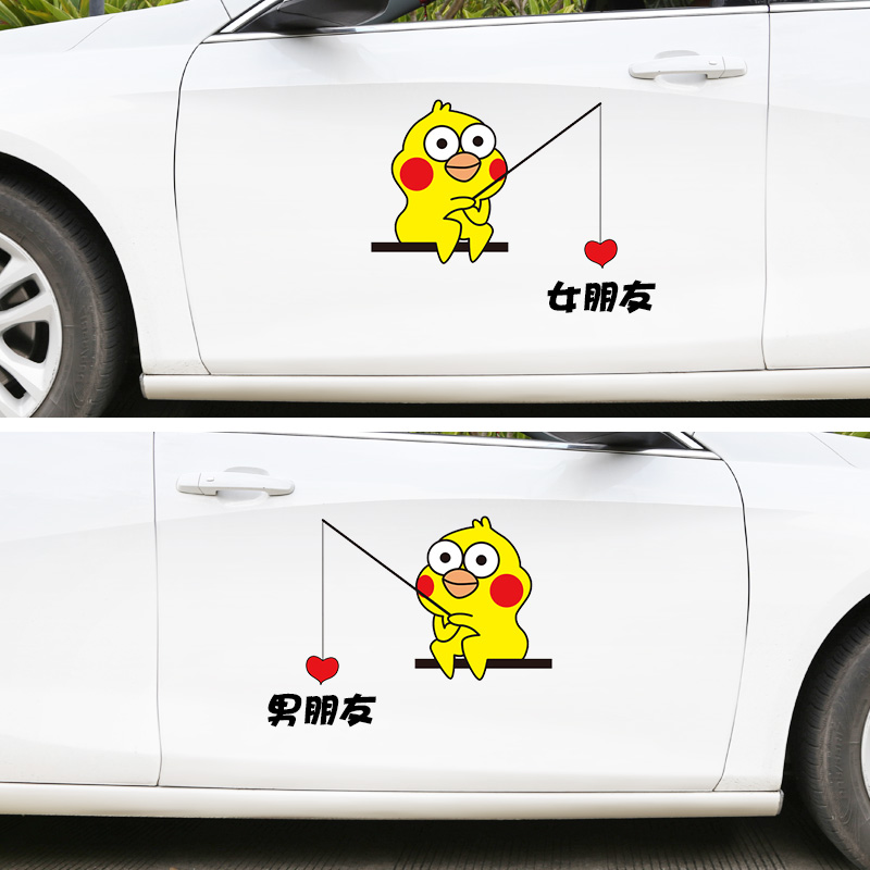 Car sticker scratch-off Scratch-screen Red Sticker body Two sides Cute Cartoon Car Decorators on Hook Rich