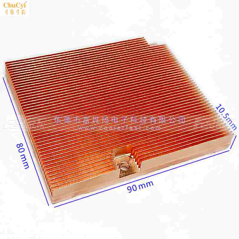 现货紫铜散热片 工业芯片 制冷片 LED灯散热器 内存显存散热片在类目 电脑硬件/显示器/电脑周边, 散热器/风扇中 - 来自Buy2taobao.com提供专业的淘宝代购服务