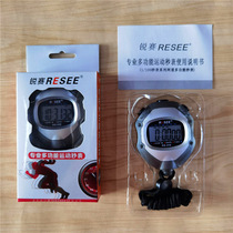 Sharp Racing Electronic Stopwatch Timer Professional Multifunction Sports Fitness Timer Digital Stopwatch