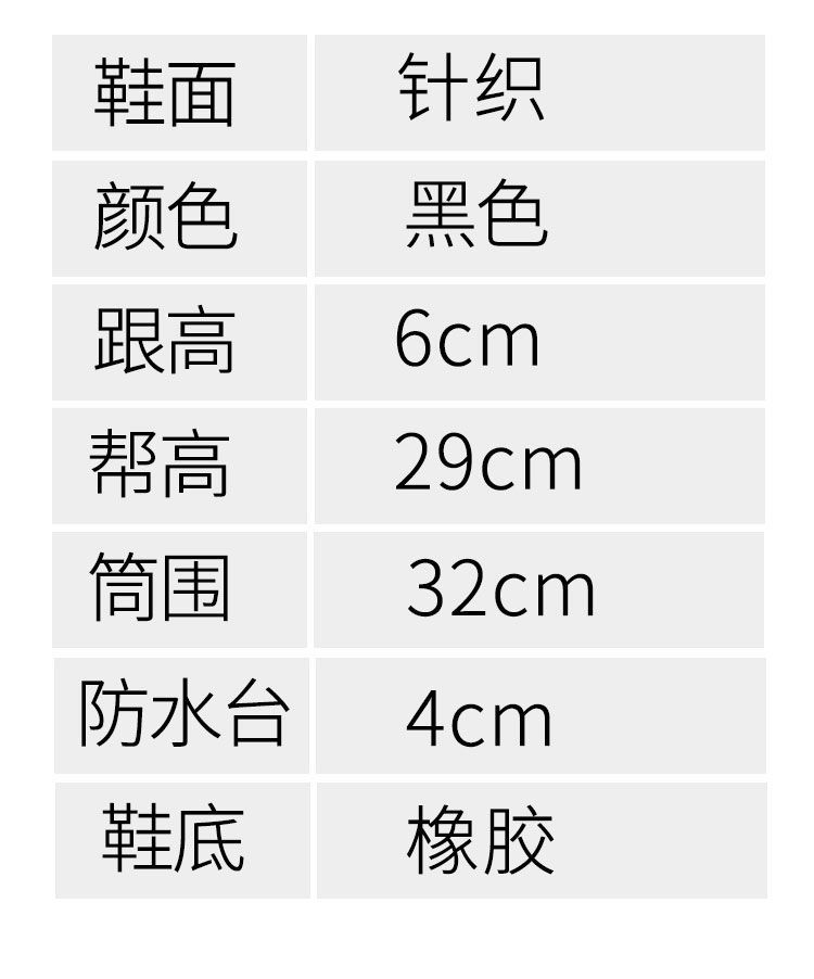 Mansan mùa xuân và mùa hè mới giày ống xỏ ngón giữa phụ nữ 2020 giày ống vải kéo dài đế dày đế dày và giày cao gót đế mỏng - Kính khung